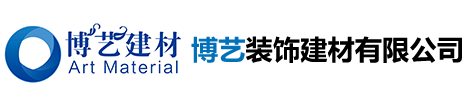 鐵嶺市金鑄元鋼砂有限公司